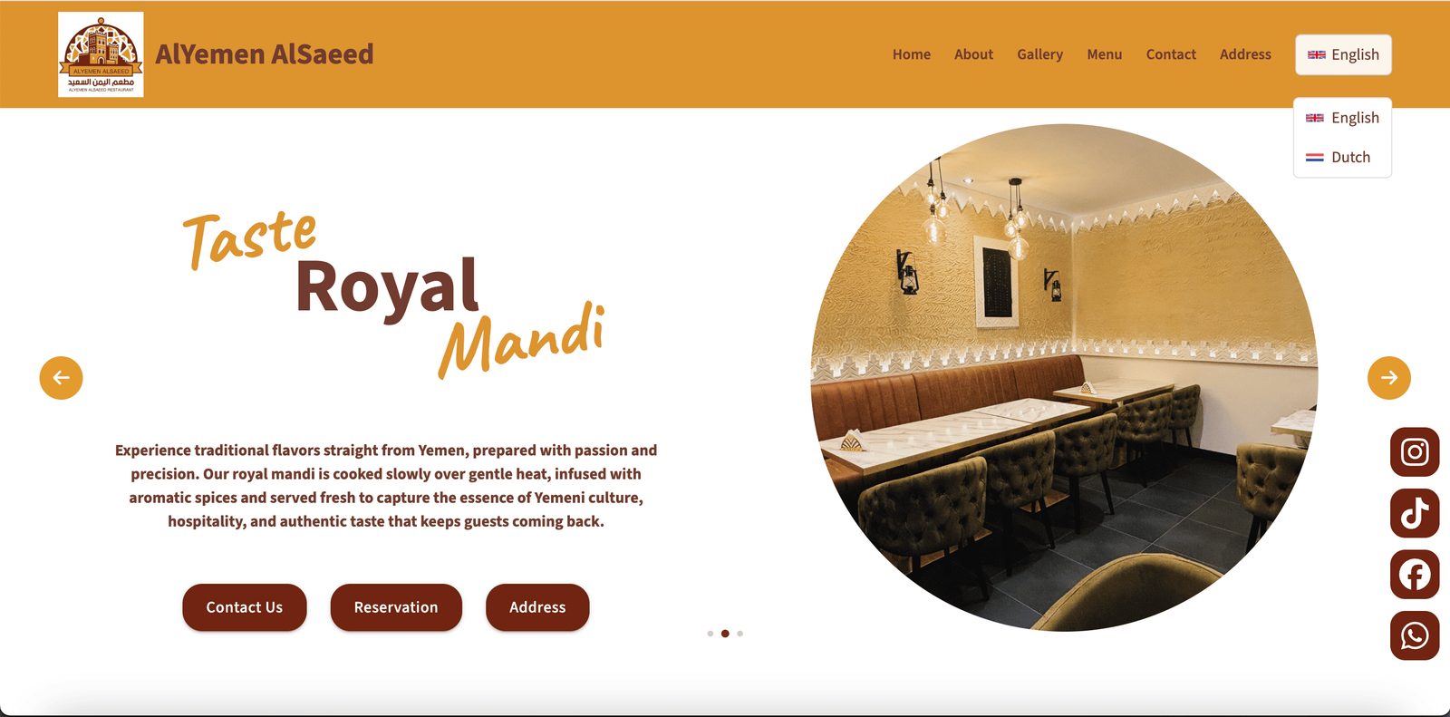 AlYemen AlSaeed – Restaurant Website